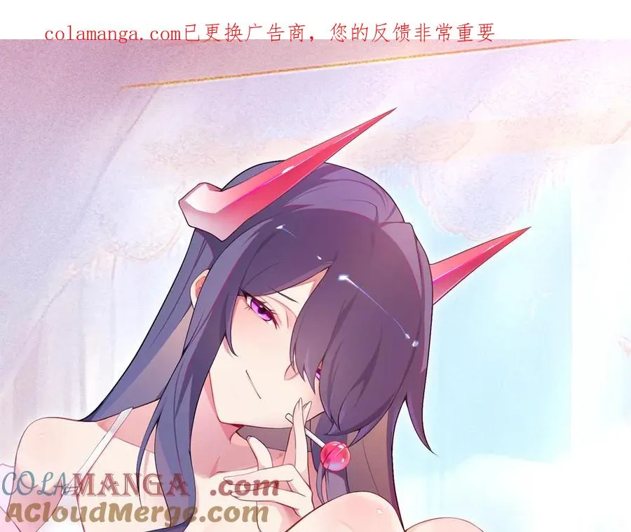83-请与我结婚0