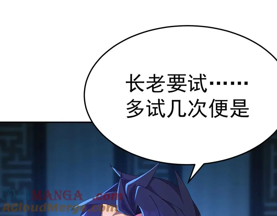 43-来吧116