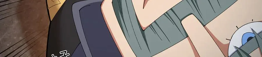 65-厄运之体75