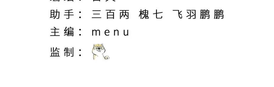 85-憋了个大的3