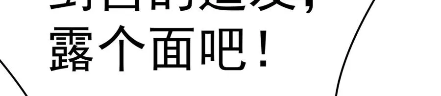 78-黑白若熙11