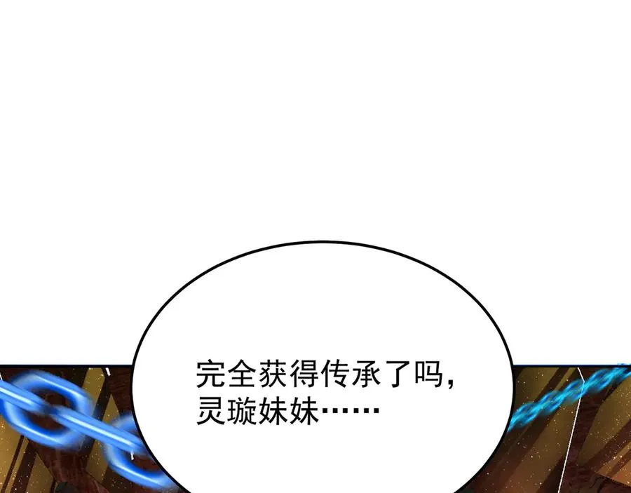 70-三天三夜151