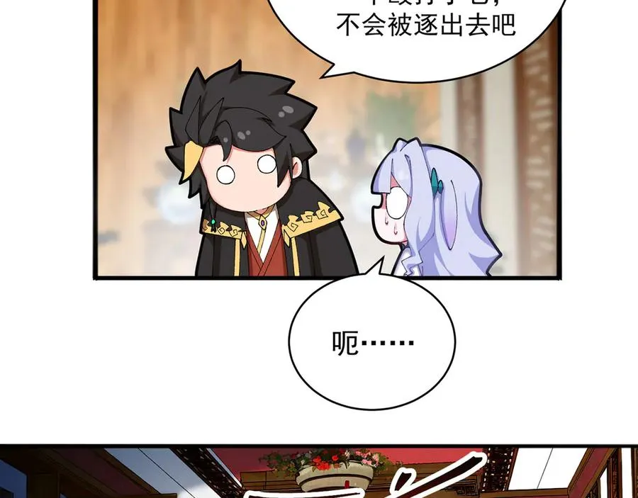 35-灵龙73