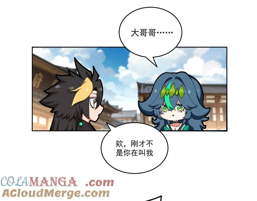 23-该做的都做了吧108