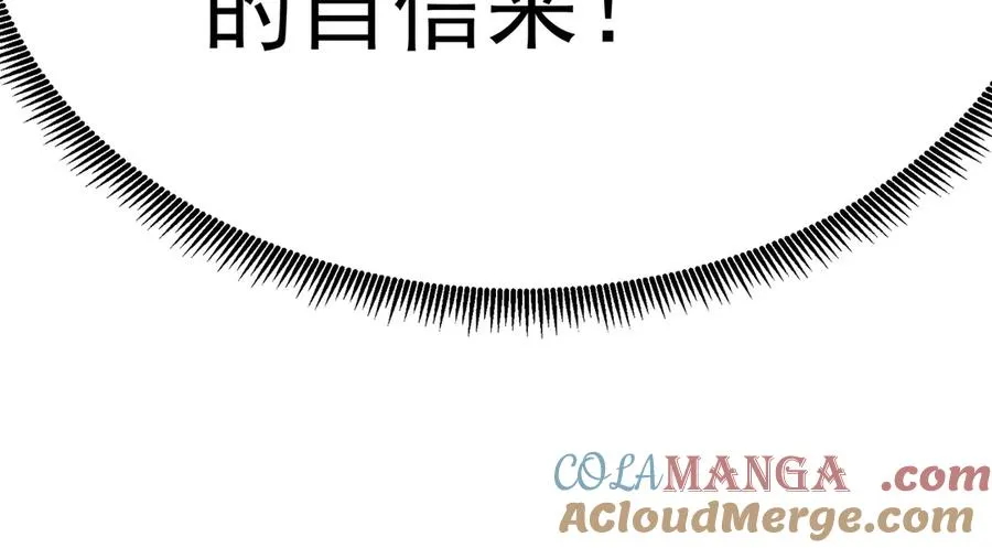 67-牧知安是这么用的124