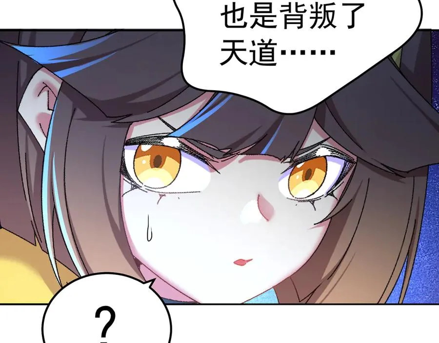 79-亻尔 女 子126