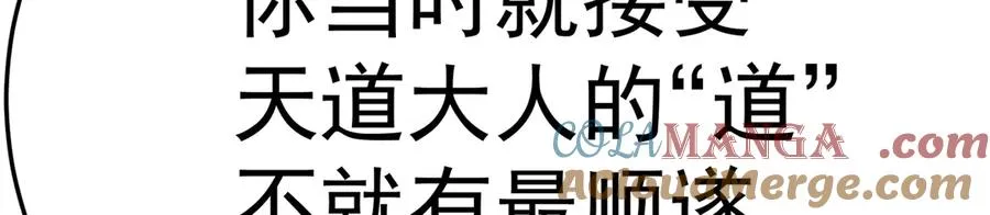 78-黑白若熙144