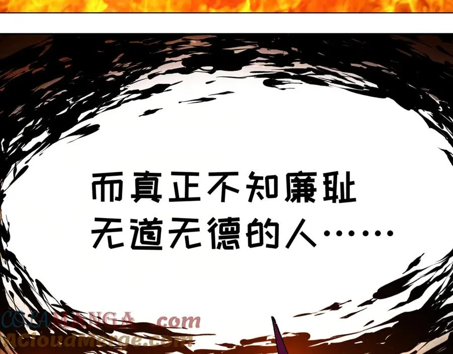 85-憋了个大的80