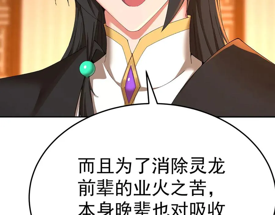 41-我要牧知安105