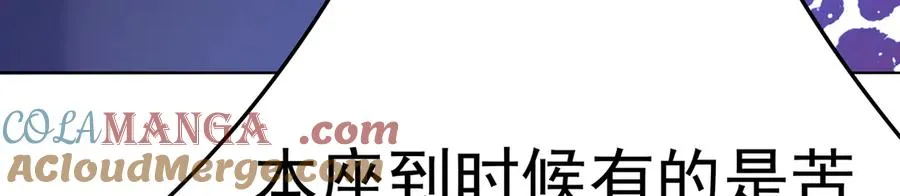 61-寒了“赤子之心”180