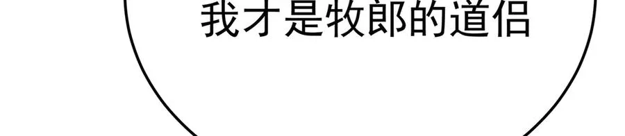 80-来三修吧63