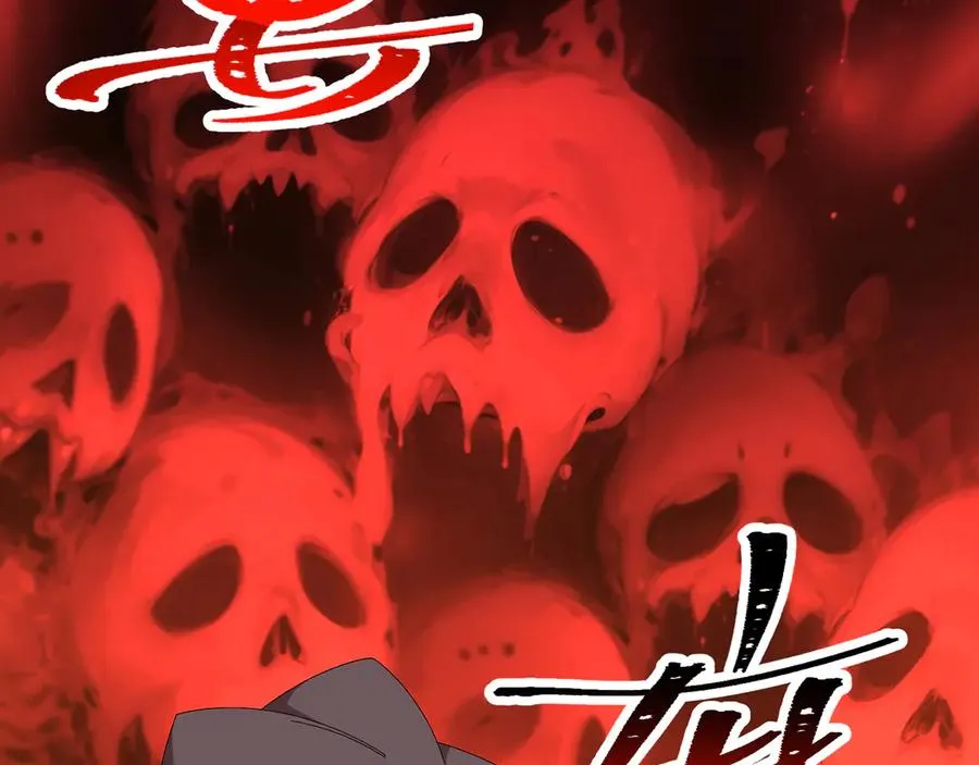 73-没说要睡她啊15