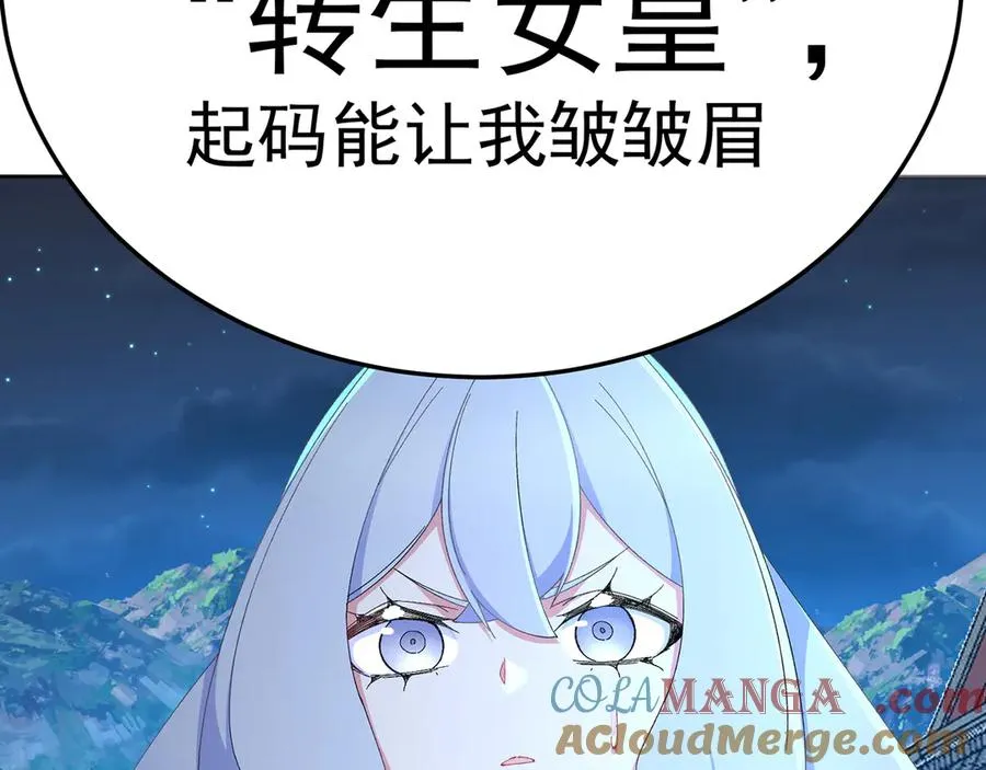 80-来三修吧96