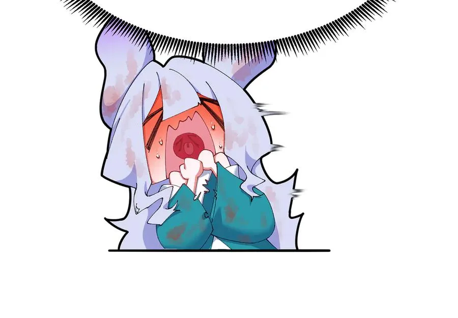 69-荒时之锁41