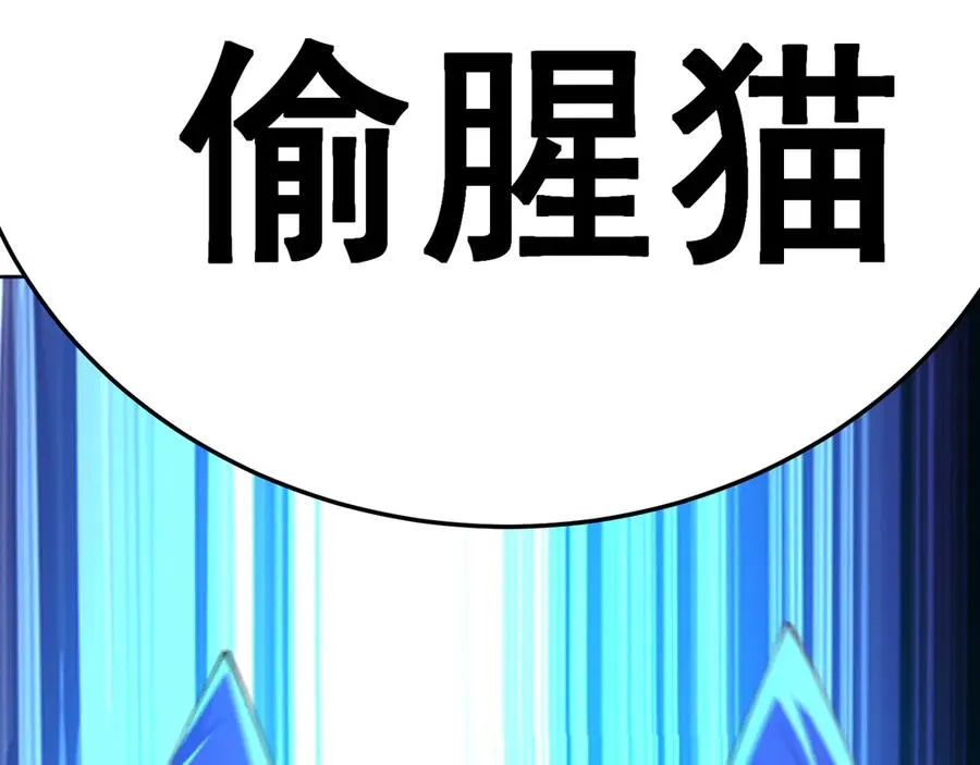 80-来三修吧66