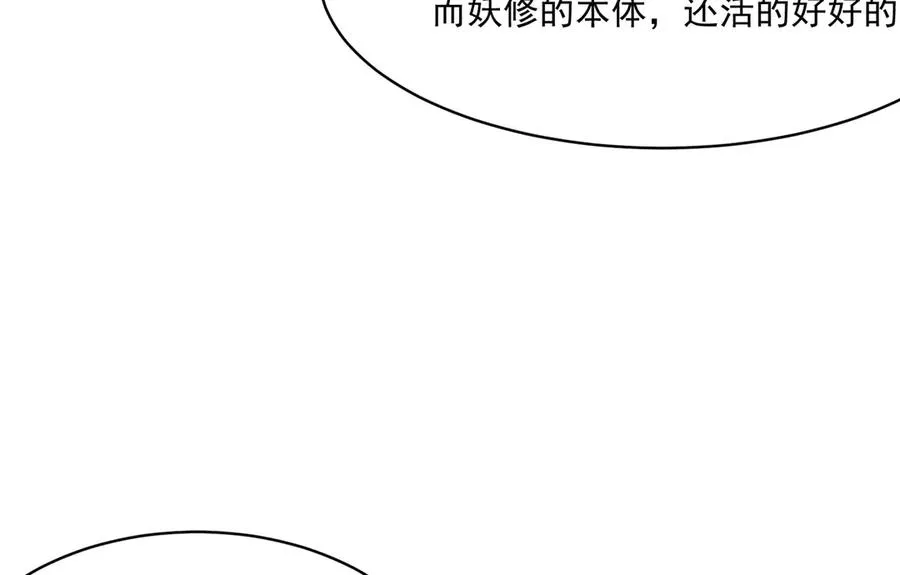 29-我要干什么？19