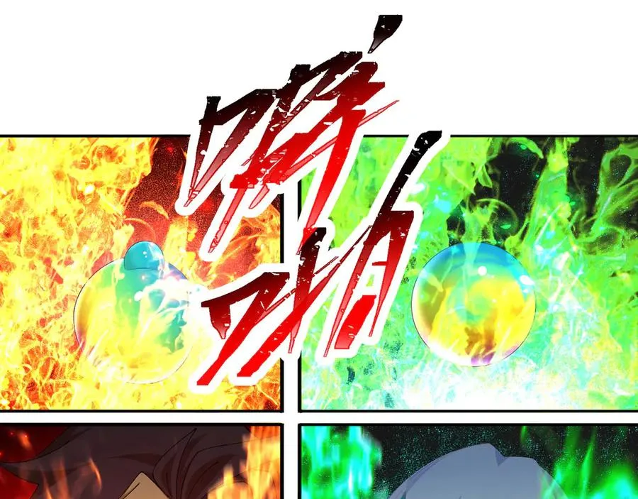25-用力过猛了34
