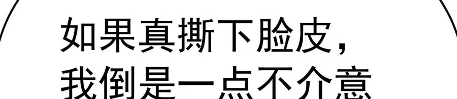 80-来三修吧81