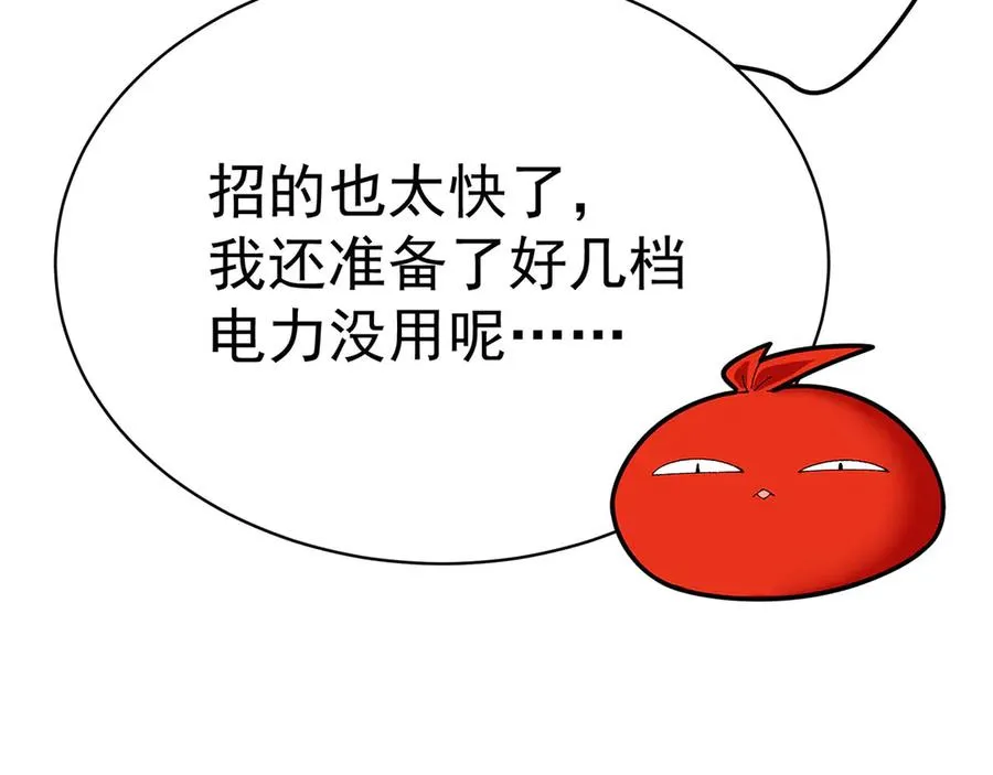 50-麻麻麻麻！50