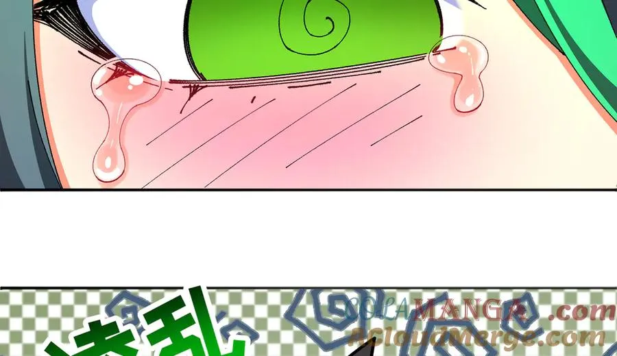 55-青帝140