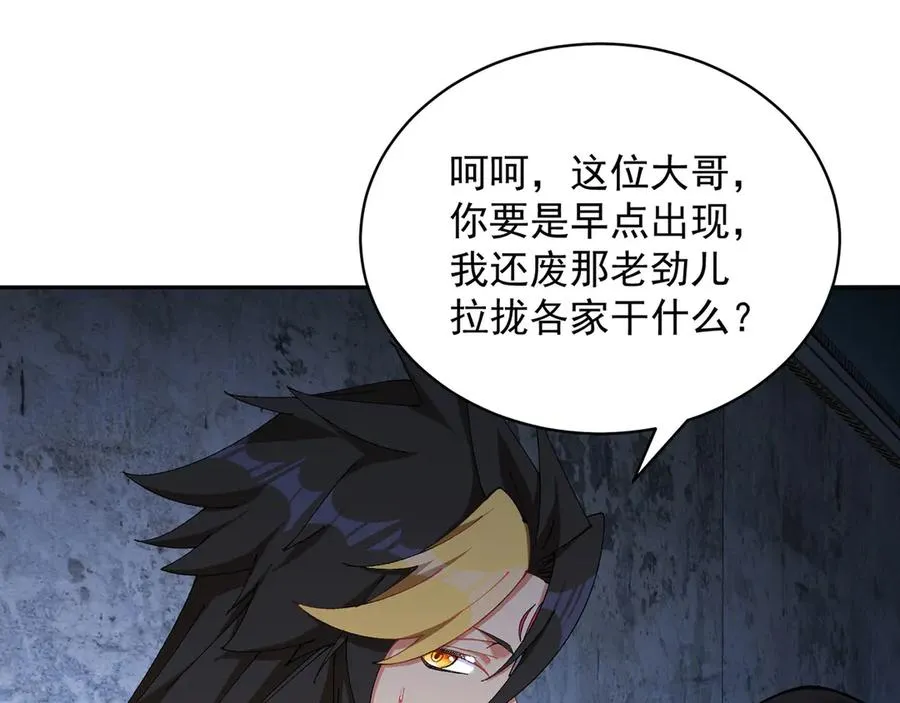 19-真是个奇怪的哥哥106