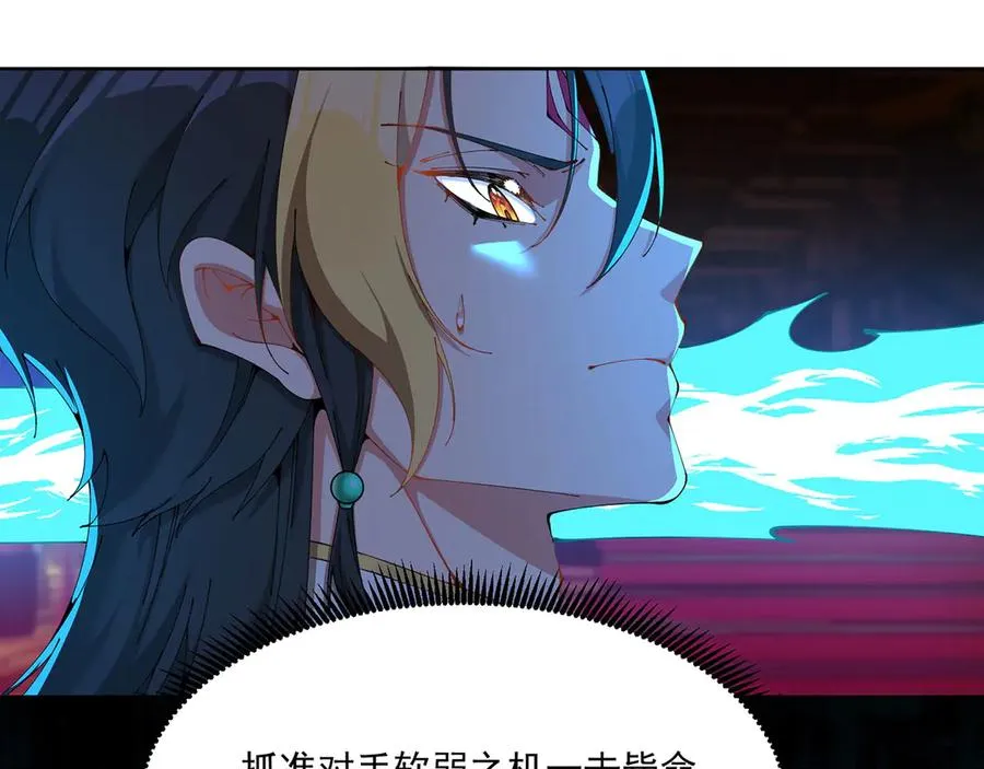 03-这家伙好像有点变了34