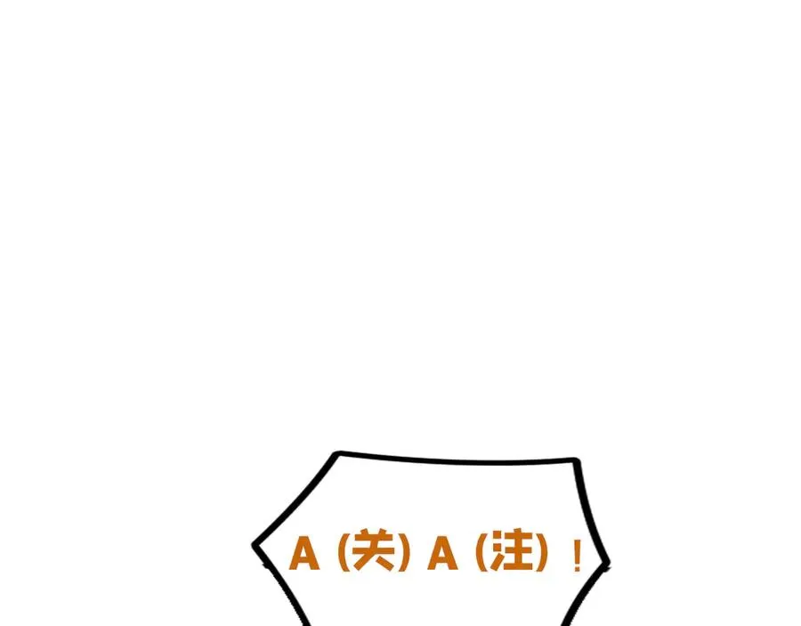36-大升级啊！126