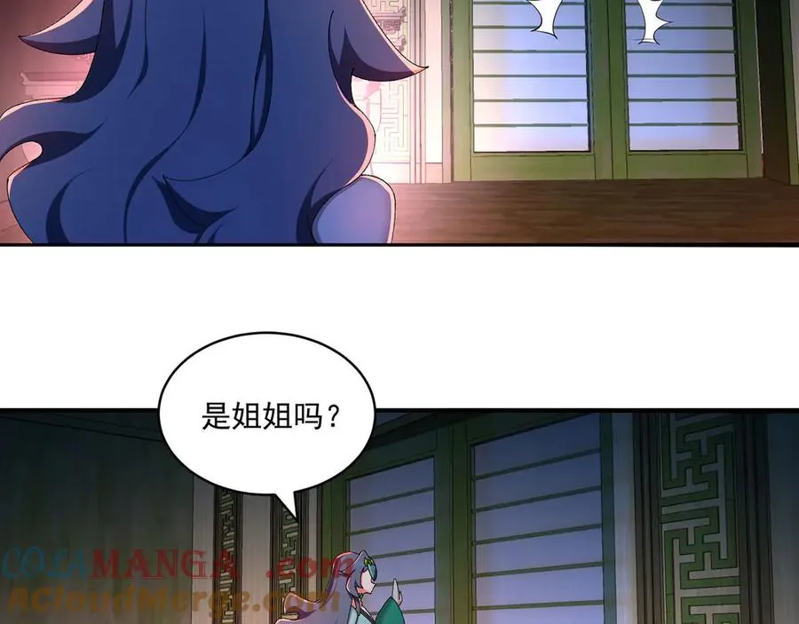 38-我能保你96