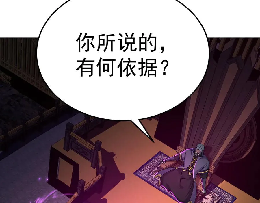 61-寒了“赤子之心”61