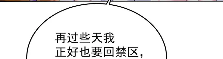 55-青帝74