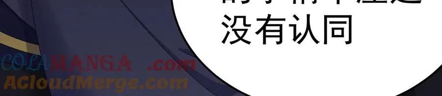 61-寒了“赤子之心”176