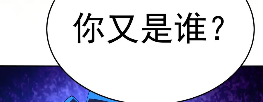 54-我方派出两个女儿6