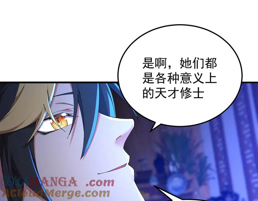 43-来吧20