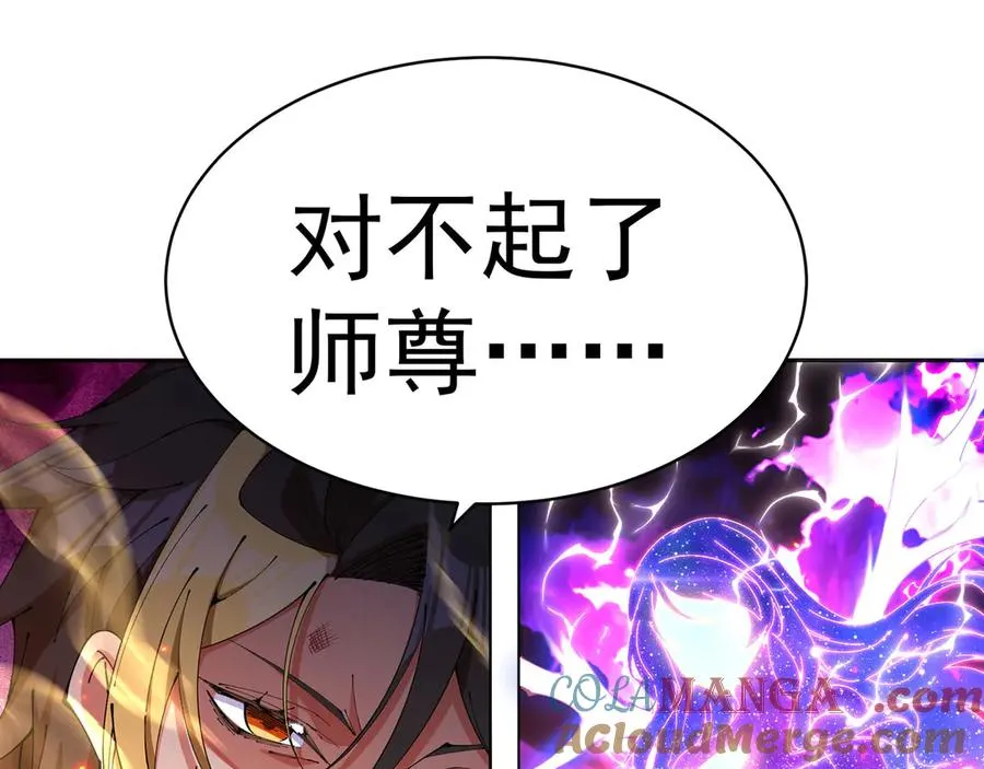01-前所未有的好苗子100