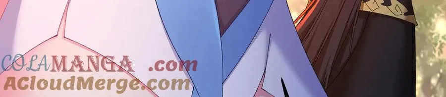 76-剑宫之主8