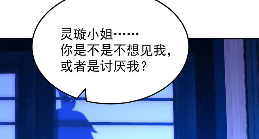 38-我能保你47