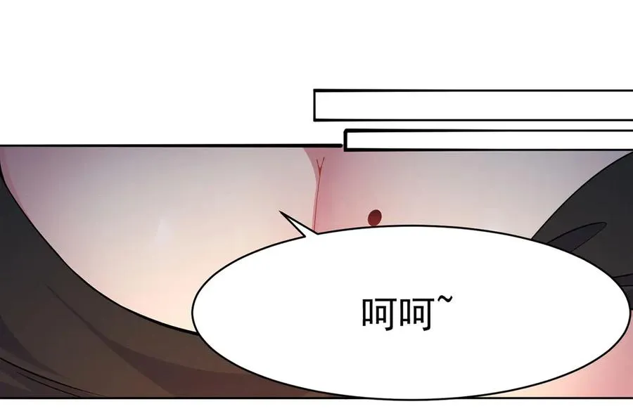 22-姨等着你102
