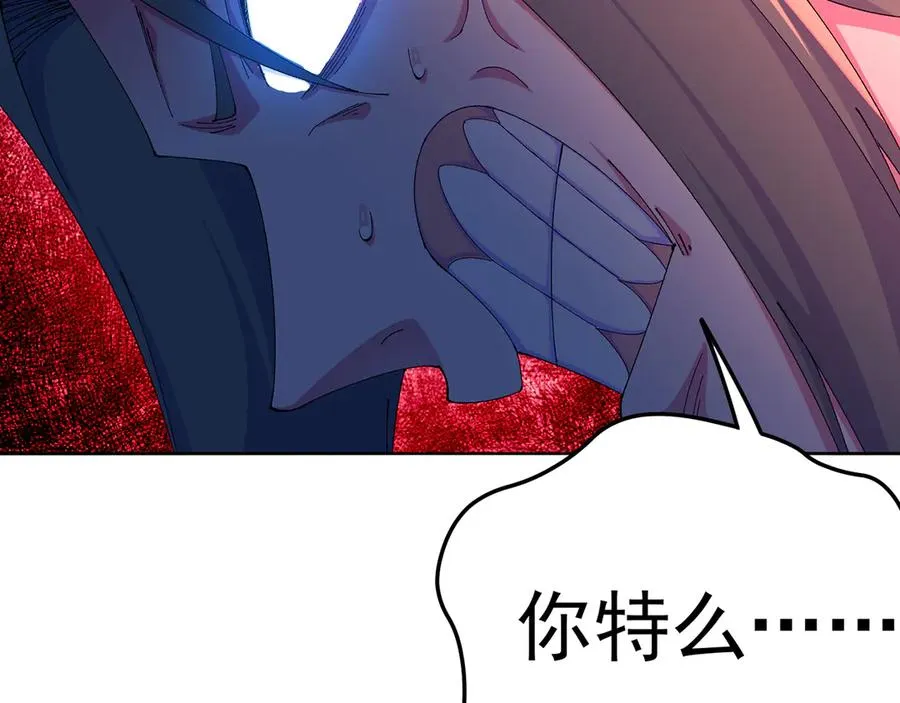 77-我赢就靠女人！174