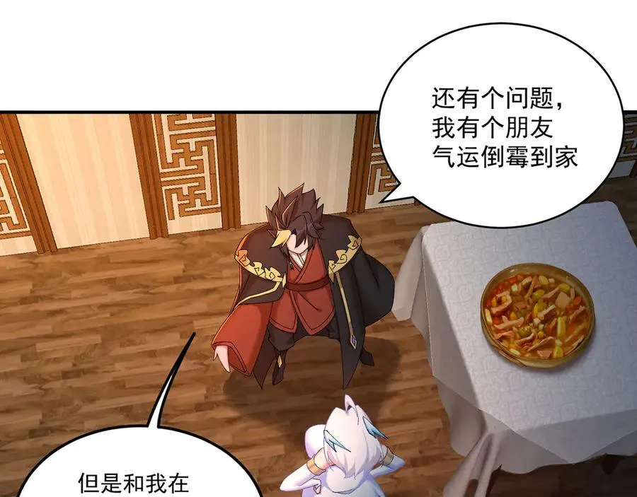 41-我要牧知安125