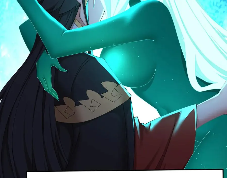 75-千年女鬼VS合道老登153