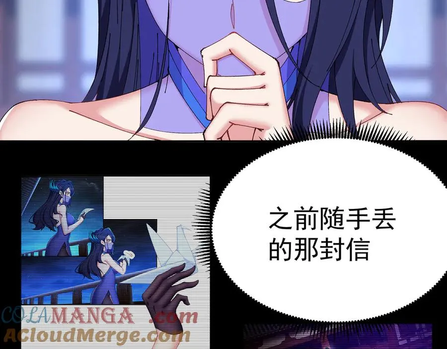 17-很懂我嘛~44