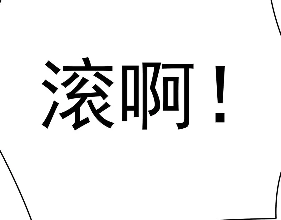 79-亻尔 女 子71