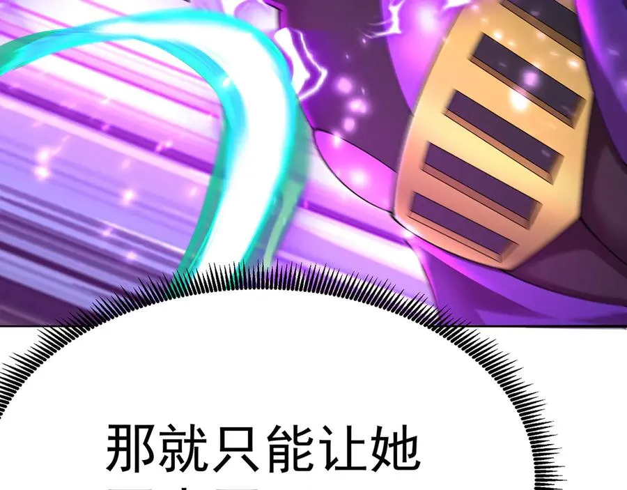66-不要停下来啊31