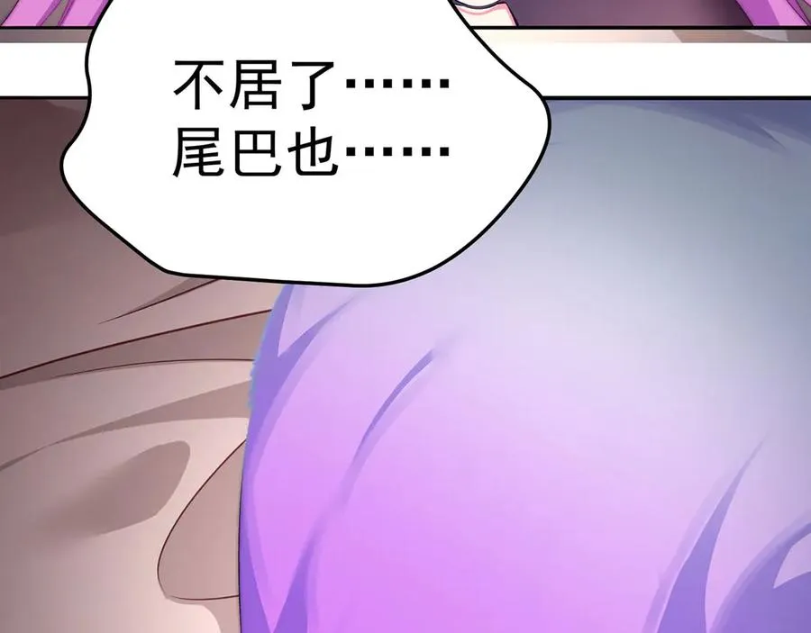 22-姨等着你35