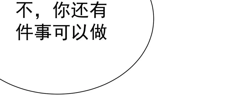 03-这家伙好像有点变了65
