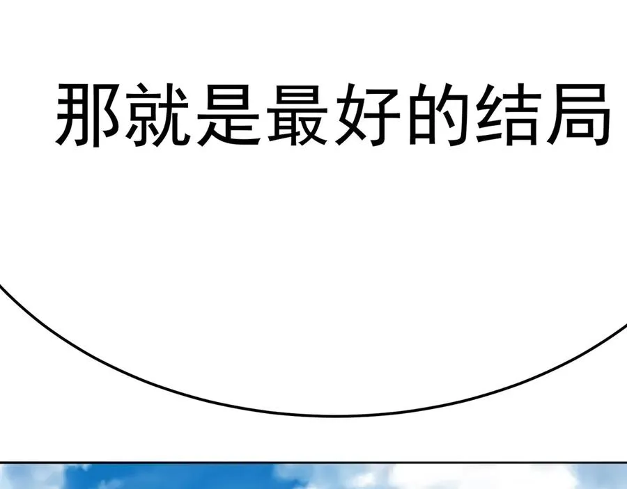 70-三天三夜141