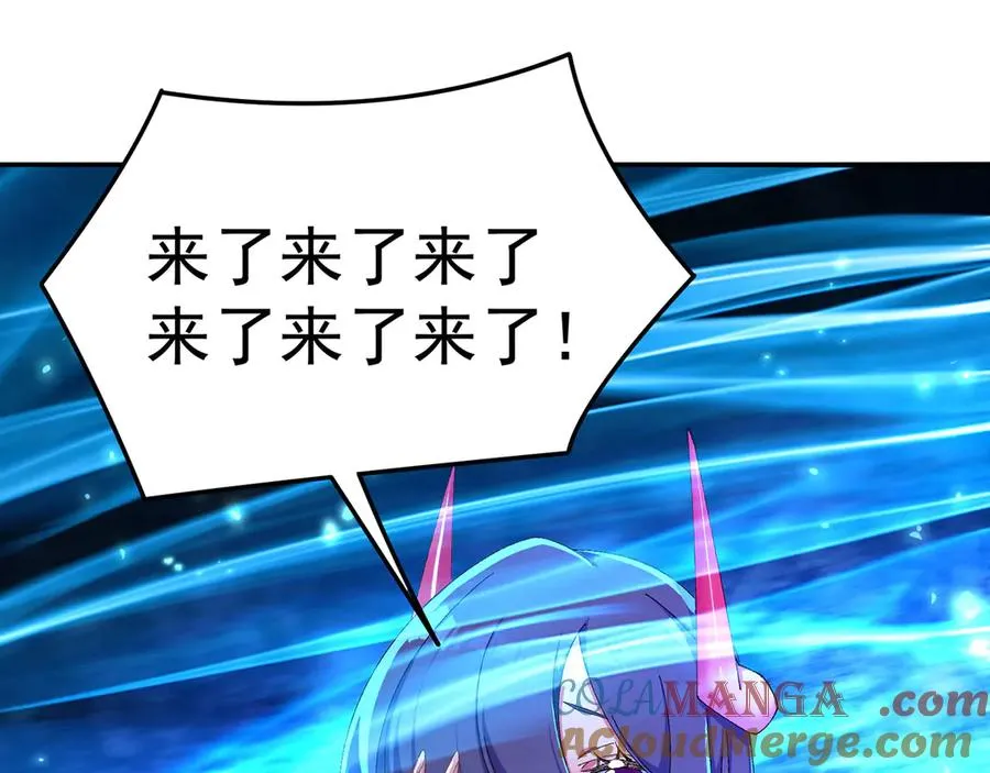43-来吧92