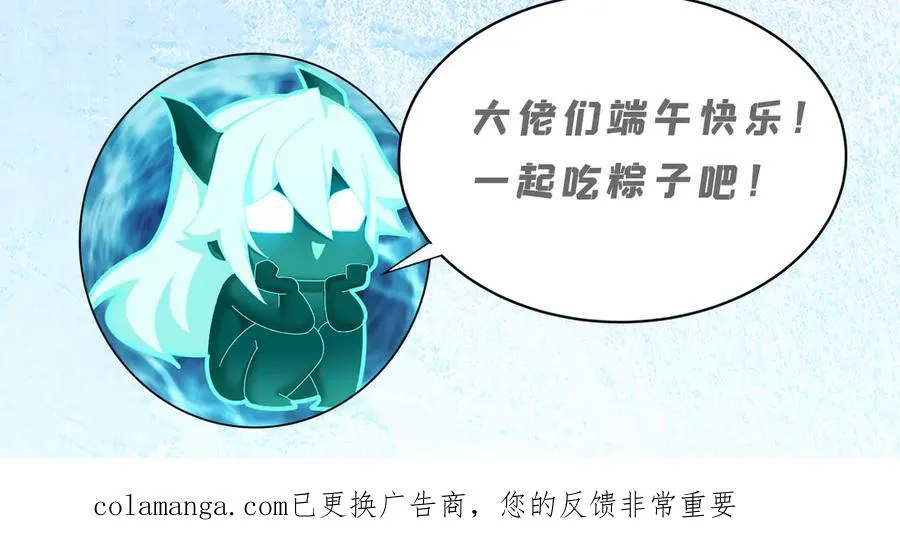 85-憋了个大的181