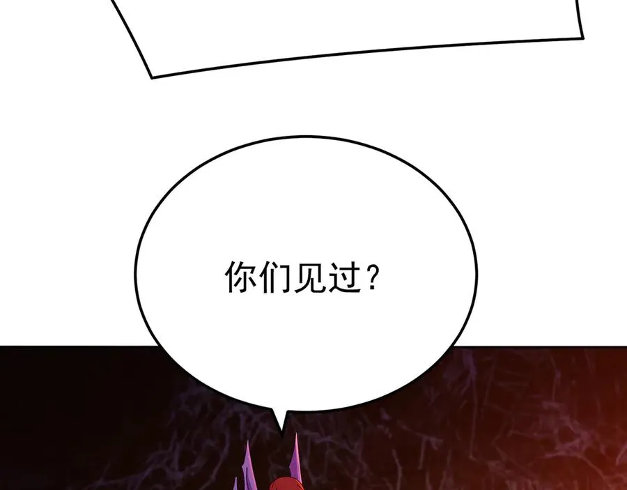 60-相互信任还是有必要的7
