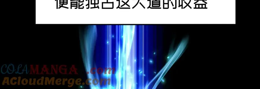 55-青帝44